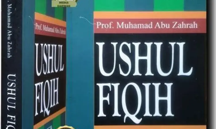 Kitab Ushul Fiqh Koleksi kitab ushul fiqh dalam perpustakaan Islam