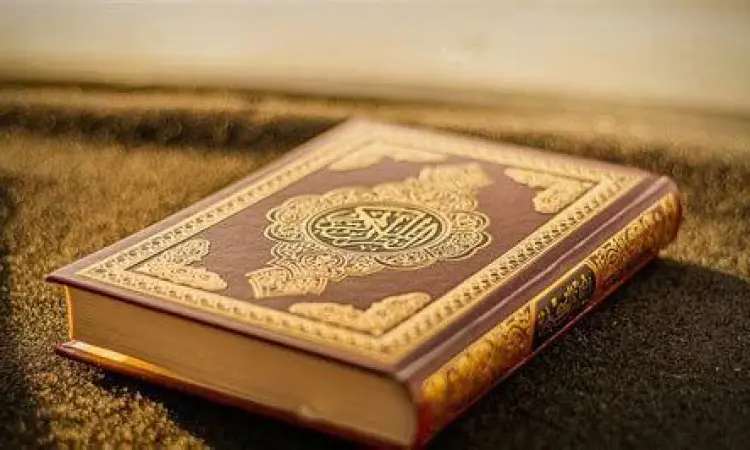 Sumber Hukum Al Quran Al Quran sebagai sumber hukum utama Islam