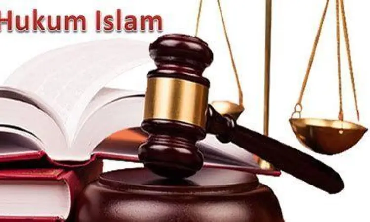 Keadilan dalam Hukum Islam Simbol timbangan keadilan dalam konteks hukum Islam