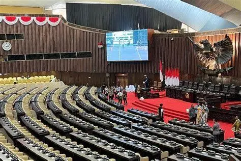 Sidang MPR RI Suasana sidang MPR dalam pembahasan undang-undang