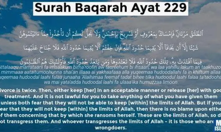 Tafsir Al Baqarah 229 Analisis tafsir Al Baqarah 229 mengenai hak gugat cerai istri