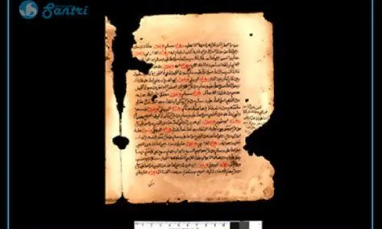 Manuskrip hadis kuno sebagai bukti autentisitas dalil