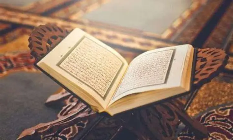 Kitab suci Al-Quran sebagai sumber hukum utama