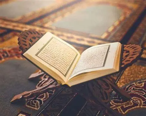 Al-Quran Sumber Hukum Kitab suci Al-Quran sebagai sumber hukum utama