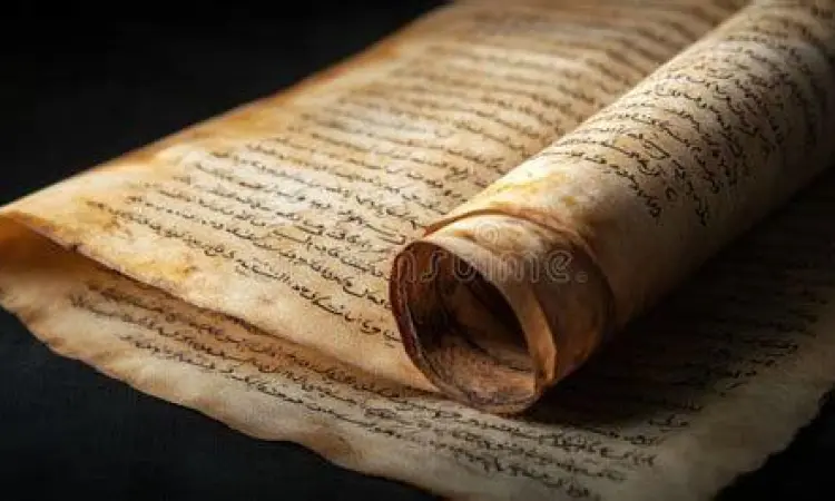 Naskah kuno yang menjadi sumber hukum ekonomi syariah